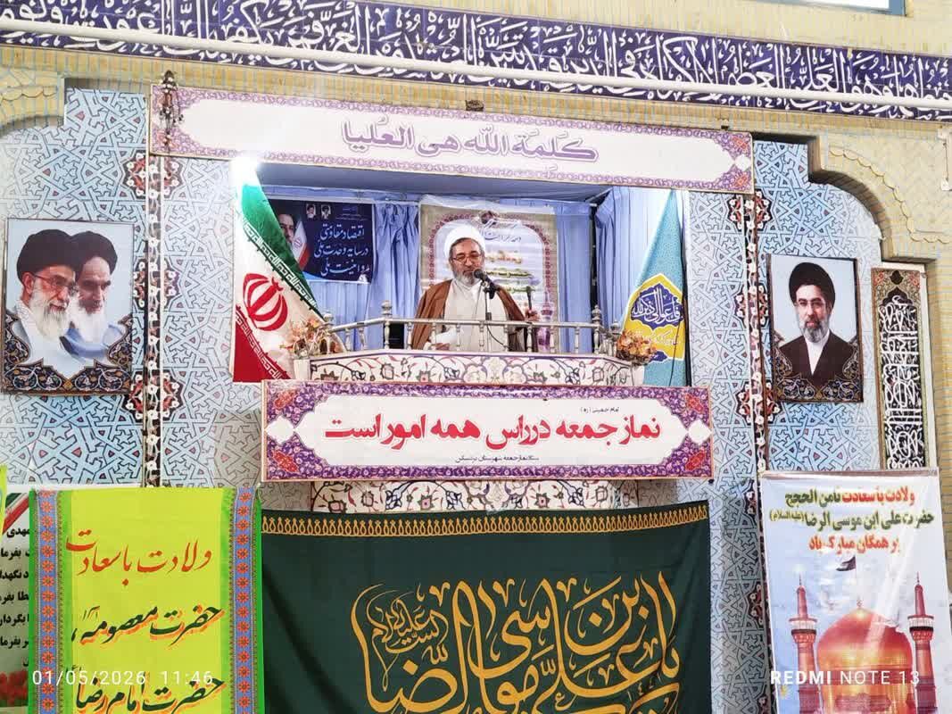 امام جمعه بردسکن: قیام ۱۵ خرداد طلیعه پیروزی انقلاب اسلامی بود