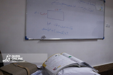 گزارش تصویری | روز معلم
