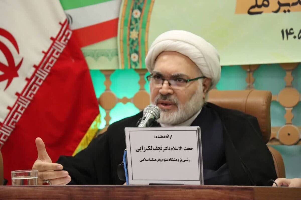 توحید و ولایت دژ استوار تاب‌آوری جامعه در برابر بحران‌هاست