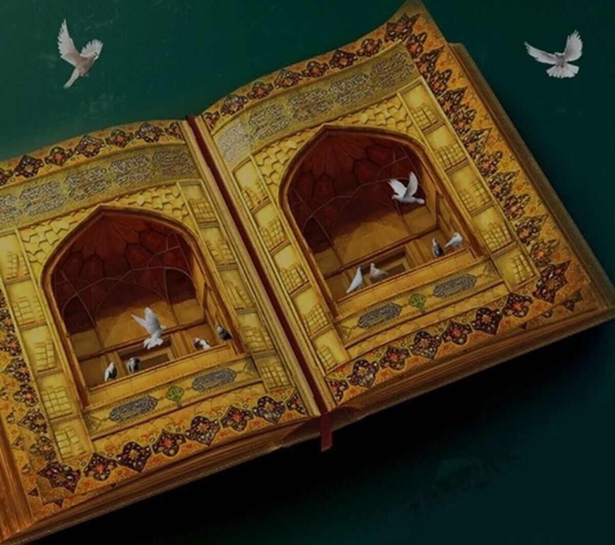 برگزاری دورهمی «کتاب رضوی» در عجب‌شیر