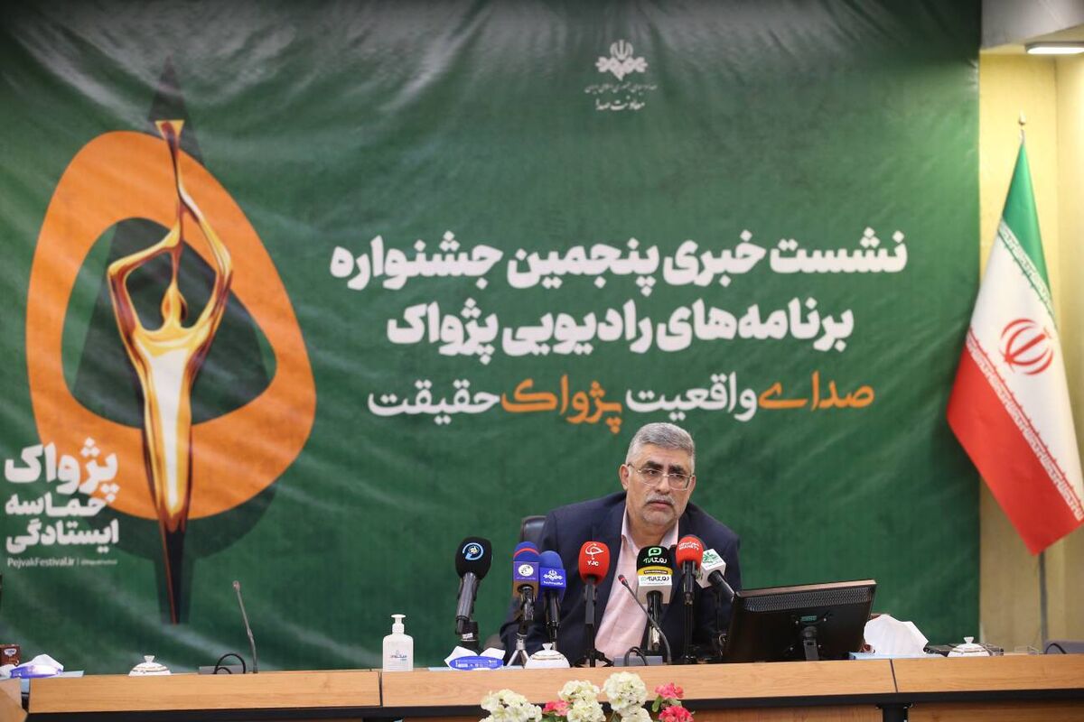 آثار جشنواره پژواک بدون وقفه داوری می‌شود / ۹۹ برنامه به مرحله نهایی رسیدند