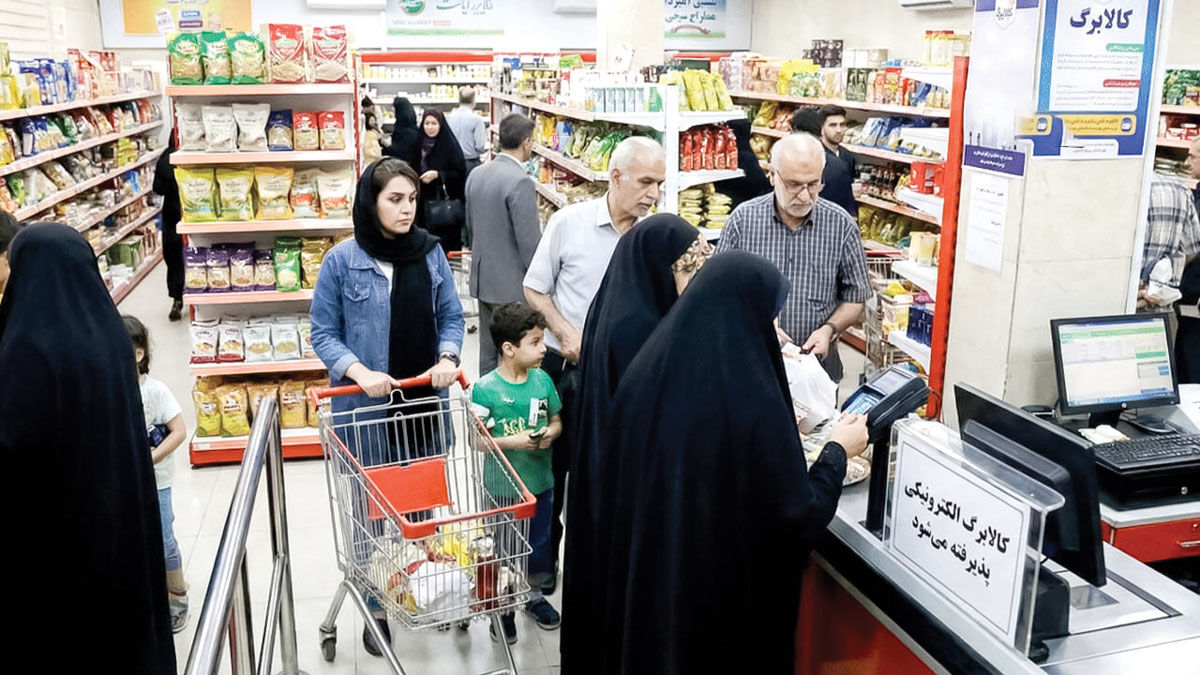 فرمول کالابرگ از گره ارزی تا سبد معیشتی