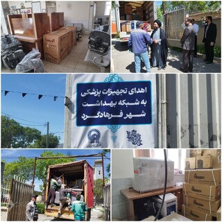 ارمغان دهه کرامت برای سلامت فرهادگرد؛ اهدای تجهیزات ۱۰۰ میلیارد ریالی آستان قدس رضوی
