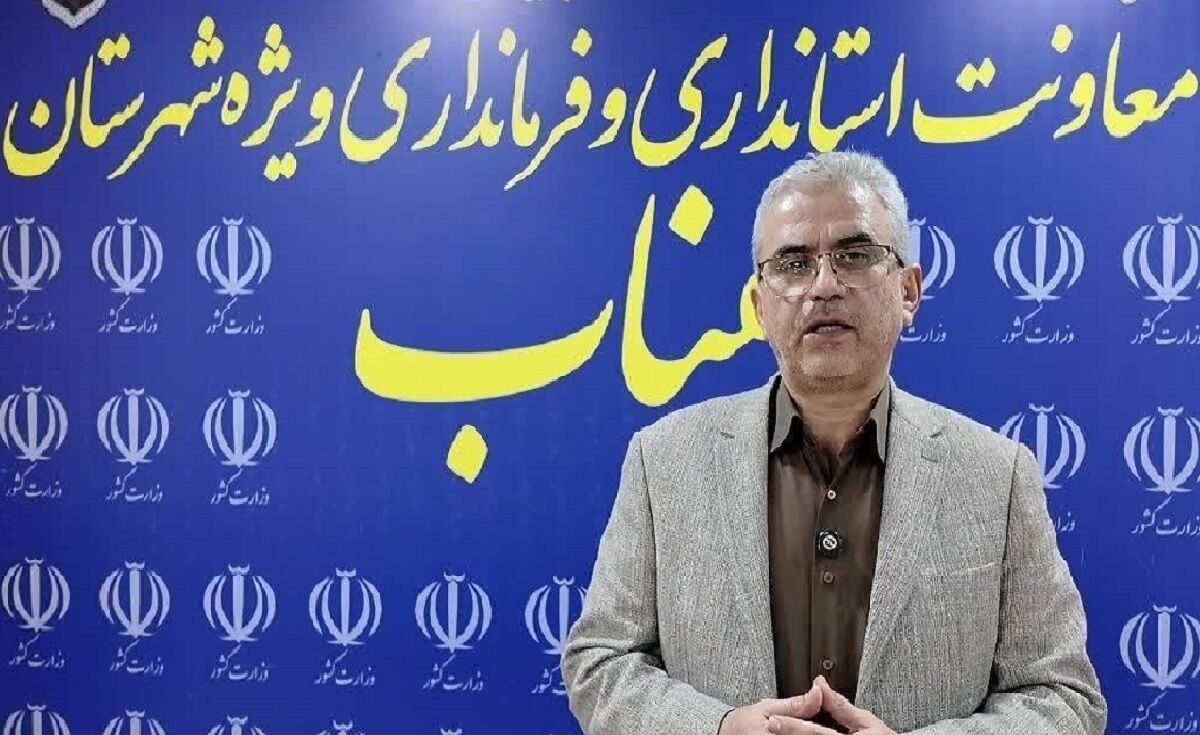 راه‌اندازی کلینیک مشاوره رضوی در میناب برای حمایت از آسیب‌دیدگان جنگ