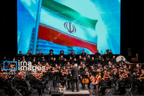 ارکستر موسیقی ملی ایران