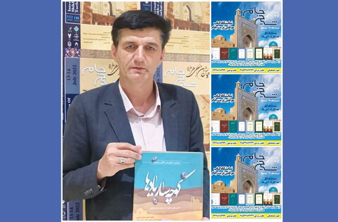 وقتی معلم تربت‌جامی تصمیم گرفت نام نیکان شهرش را ماندگار کند/ آدم‌های خوب نباید در فراموشی گم شوند