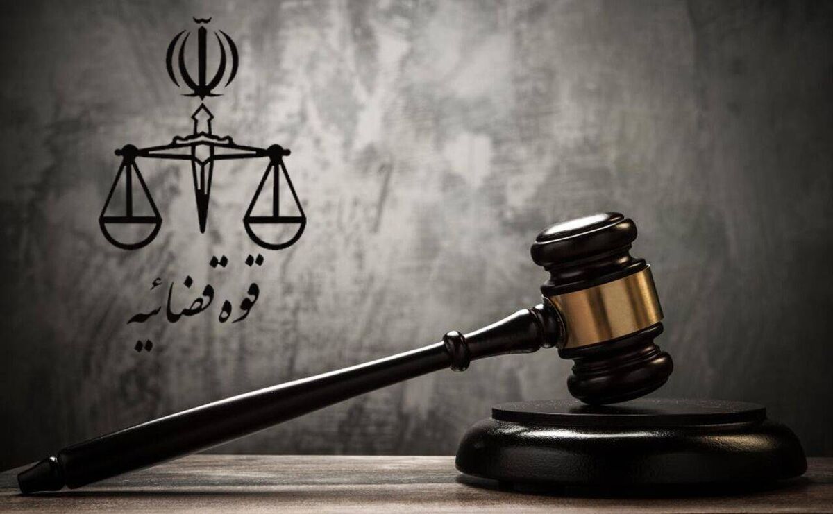 اعدام جاسوس دوجانبه موساد و سیا