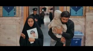 داداش کوچکت، امشب تمام صحن را به یاد تو دوید...