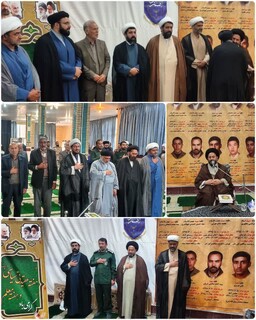برگزاری یادواره شهدای طلبه و روحانی همزمان با هفته عقیدتی سیاسی در سپاه
