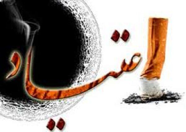 اجرای طرح کیان با هدف پیشگیری از اعتیاد در ادارات/ لزوم ایجاد محیط کاری سالم