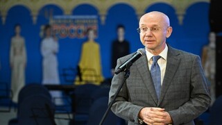نه‌ مسکو به قطعنامه آمریکا و بحرین علیه ایران