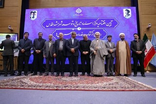 افتتاح نخستین مرکز اسناد جامع هویتی شهرداری‌های کلان‌شهرهای کشور در مشهد