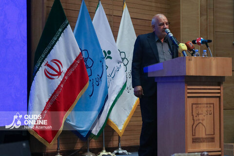 گزارش تصویری | افتتاح اولین مرکز اسناد شهرداری‌های کشور در مشهد