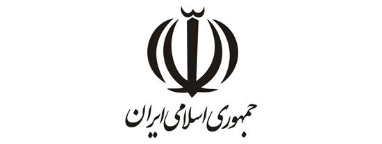 فیلم | ماجرای تصویب آرم جمهوری اسلامی ایران در ۱۹ اردیبهشت ۵۹