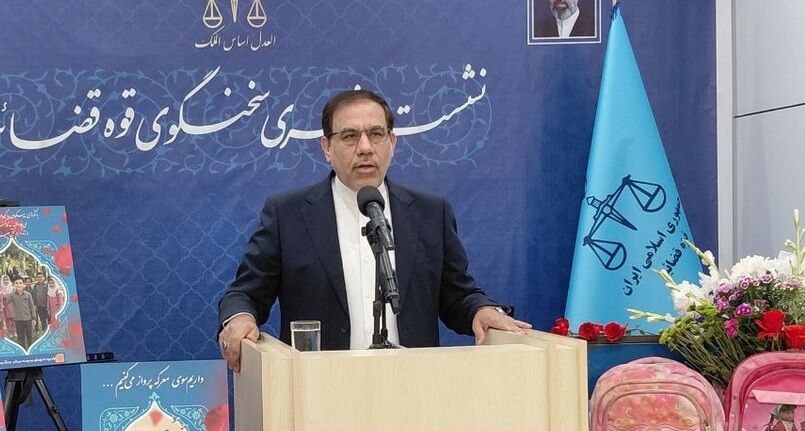 پیگیری نقض حقوق بشر در حمله آمریکا و رژیم صهیونیستی به کشور / مصادره اموال مزدوران دشمن به نفع ملت