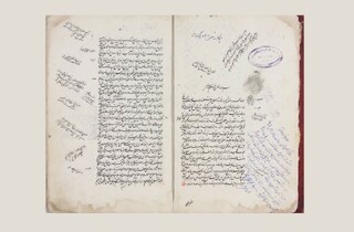 نگهداری از حدود ۹۰۰ نسخه کهن از آثار ثقه‌الاسلام کلینی در کتابخانه حرم رضوی