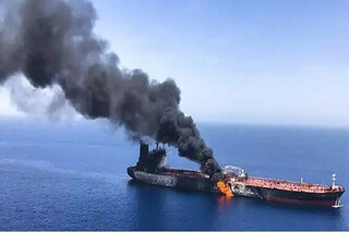 حمله پهپادی به کشتی حامل کالا در آب‌های قطر