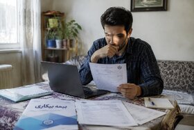 راهنمای کامل دریافت بیمه بیکاری؛ از شرایط ثبت‌نام تا مبلغ مقرری + لینک ثبت‌نام