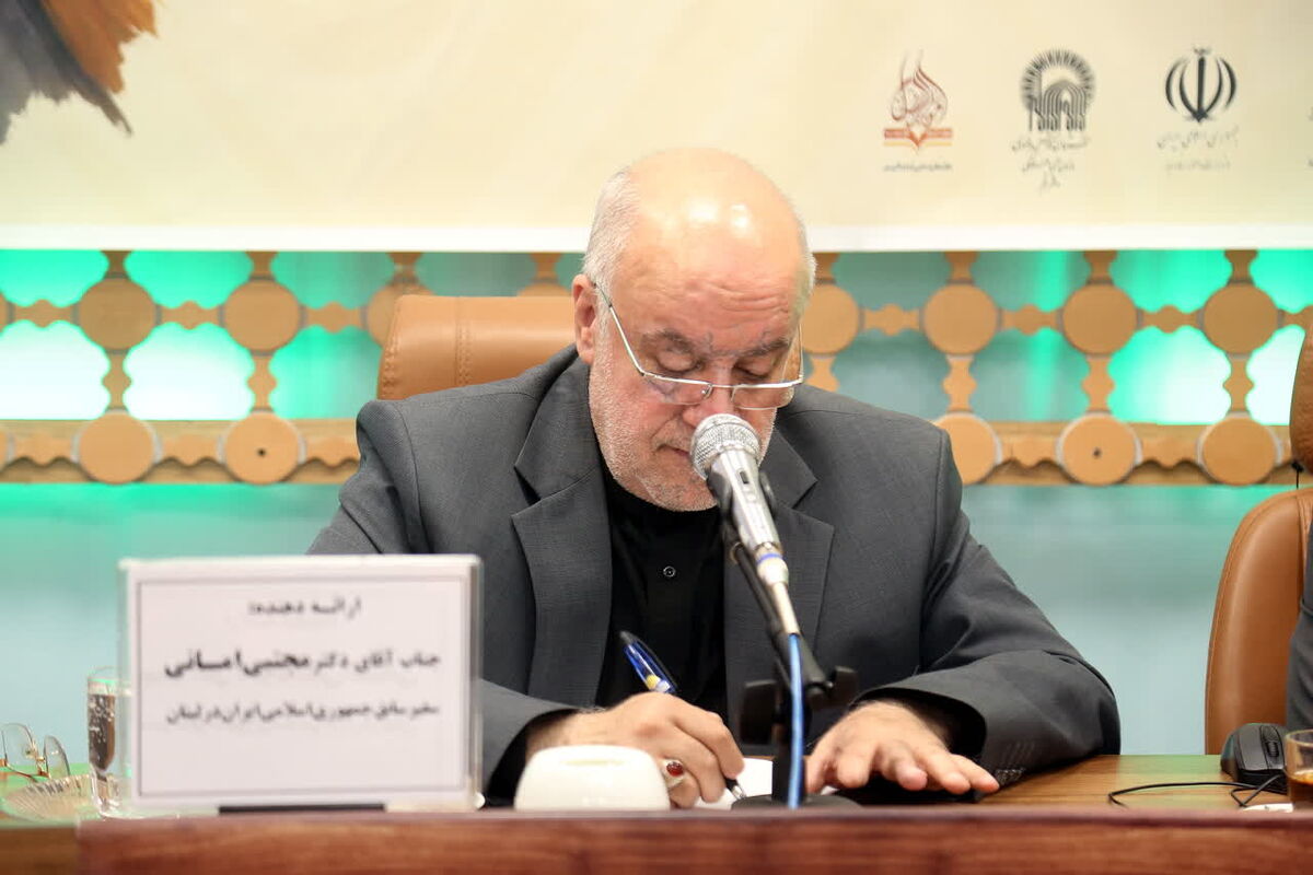 سفیر سابق ایران در لبنان: شهید نصرالله «شیعه» را با «مقاومت» پیوند زد و پروژه صهیونیستی را ابتر کرد
