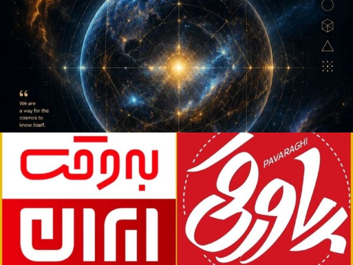 رقابت برنامه‌های تلویزیون در روزهای جنگی؛ «پاورقی» و «به وقت ایران» در صدر مخاطبان