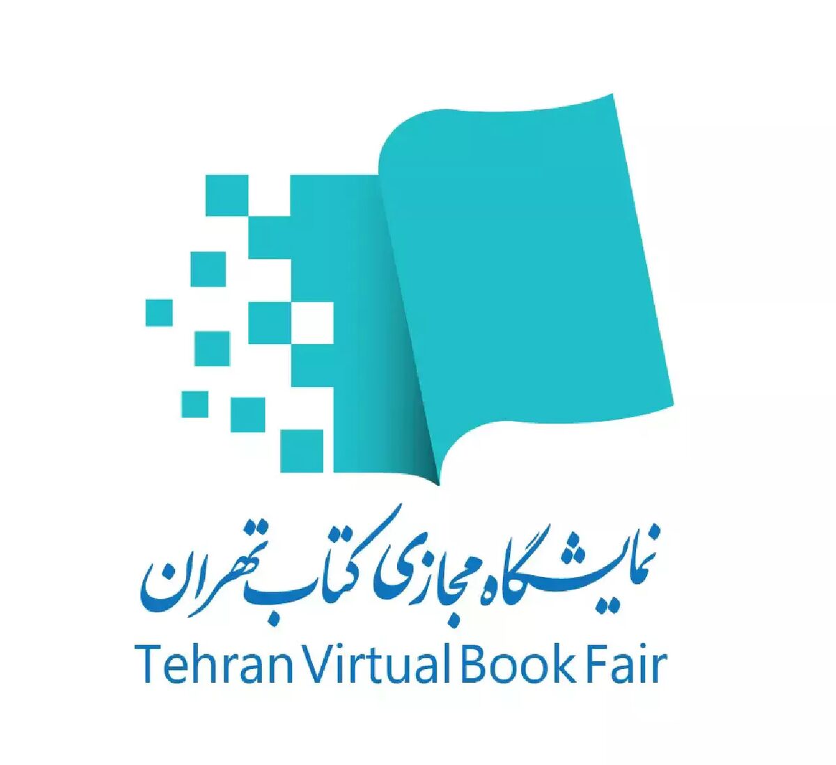 جزئیات تخفیف‌های نمایشگاه کتاب تهران اعلام شد؛ یارانه خرید تا سقف ۲ میلیون تومان