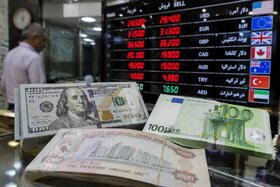 قیمت دلار آزاد دوشنبه ۱۸ خرداد ۱۴۰۵ + سایر ارزها