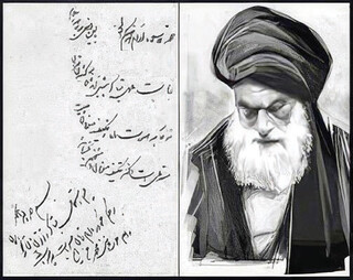 ماجرای نهضت تنباکو سرآغاز حرکتی نوین در تاریخ ایران بود / رونمایی از قدرت پنهان مرجعیت