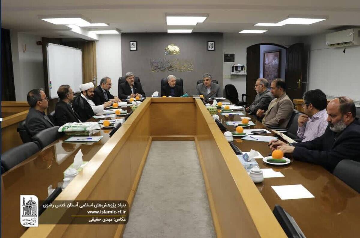 در نشست مشترک دو نهاد رضوی انجام شد؛ هم‌افزایی راهبردی برای حل مسائل جامعه