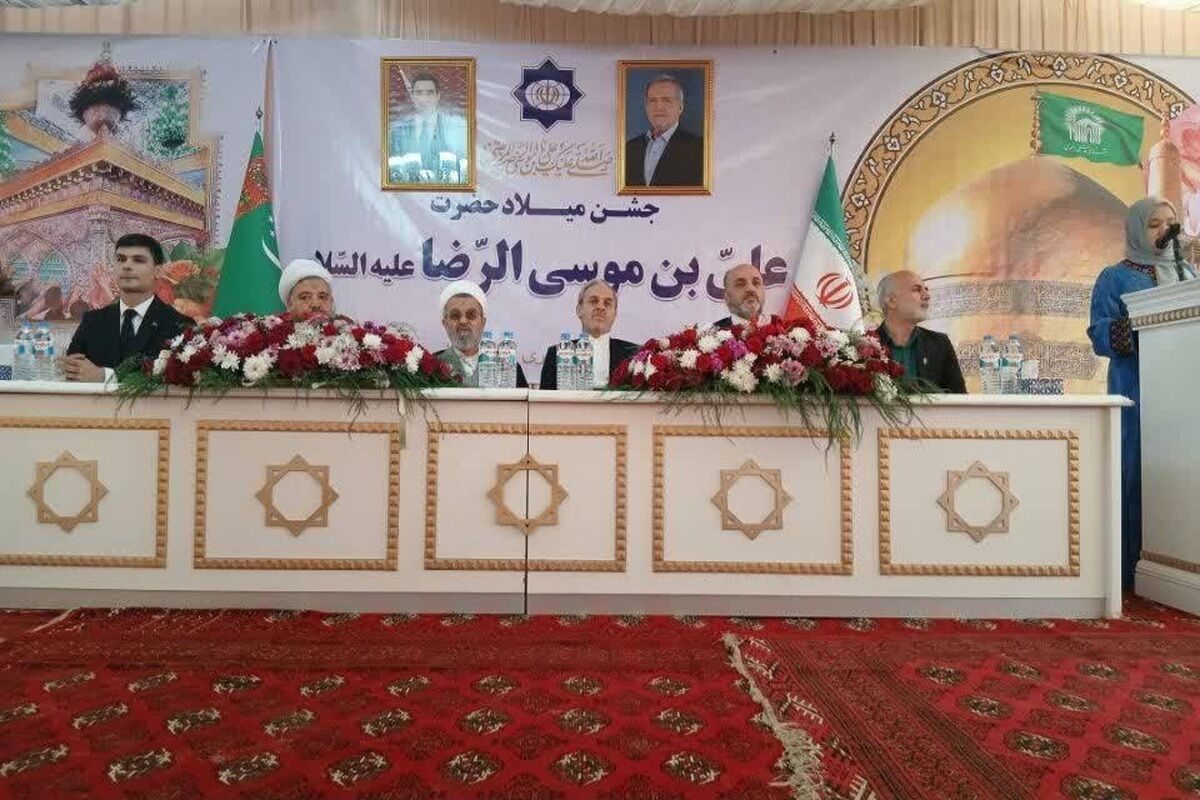 محبان اهل‌بیت(ع) در مرو قدیم میزبان خادمان حرم رضوی شدند