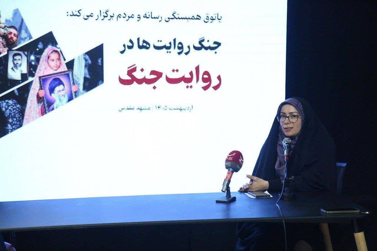 خرده‌روایت‌ها چگونه افکار عمومی را می‌سازند؟
