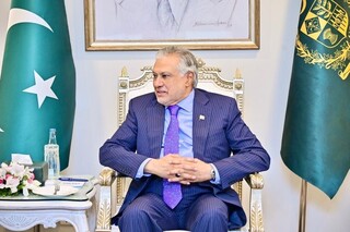 سفر وزیر خارجه پاکستان به آمریکا / اسحاق‌دار با روبیو دیدار می‌کند