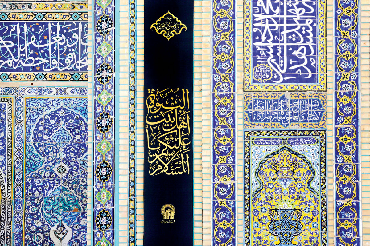 برای رفع حوائج دنیایی به امام جواد(ع) متوسل شویم / جوادالائمه(ع)؛ آقازاده‌ای که گره‌گشای شیعه است