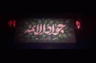 برگزاری مجلس روضه شهادت امام جواد (ع) در مدرسه میرزاجعفر حرم مطهر رضوی