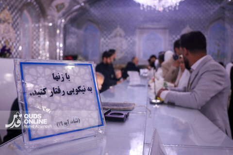 گزارش تصویری |عَقدِ بالاسر حضرت