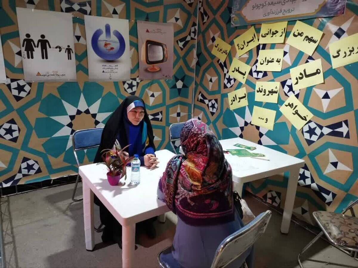 دبیر کارگروه جوانی جمعیت بنیاد کرامت رضوی بیان کرد: اثرگذاری فعالیت های کارگروه جوانی جمعیت آستان قدس رضوی