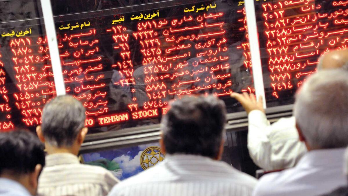 روز تلخ بورسِ تهران/ خروج بزرگ پول از بازار سرمایه