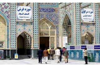 جایگاه پیشرو موزه رضوی در سطح ملی، هم‌تراز با معیارهای جهانی