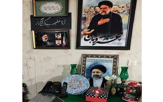 داغی که دو ساله شد