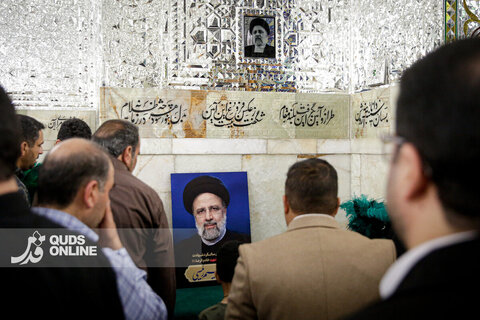گرامیداشت دومین سالگرد شهادت آیت‌الله رئیسی در حرم مطهر رضوی