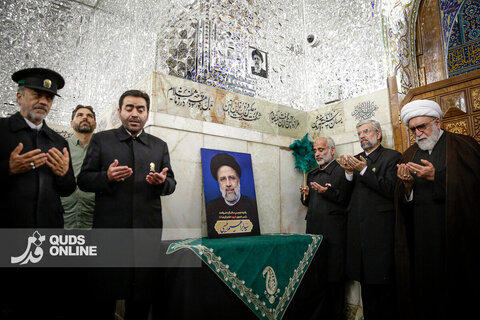 گرامیداشت دومین سالگرد شهادت آیت‌الله رئیسی در حرم مطهر رضوی
