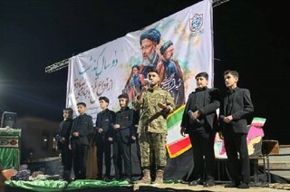 بزرگداشت دومین سالگرد شهادت آیت‌الله رئیسی در زائر شهر رضوی