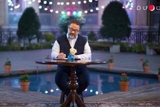 ویژه‌برنامه «نفیس»؛ تجلی پیوند هنر و کلام وحی به پشتوانه وقف فرهنگی در قاب تلویزیون
