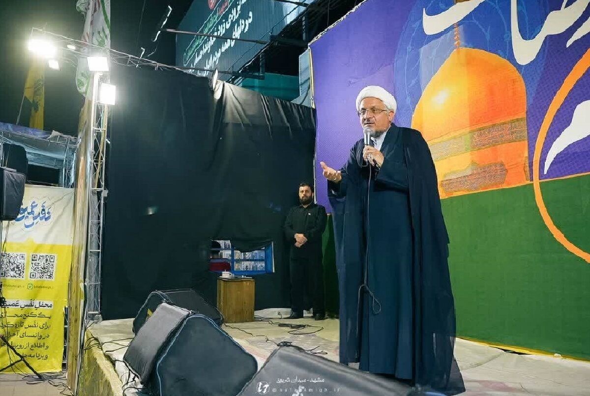 سخنران تجمعات میدان شریعتی مشهد: قانون‌مداری و توکل رمز عبور از بحران‌هاست