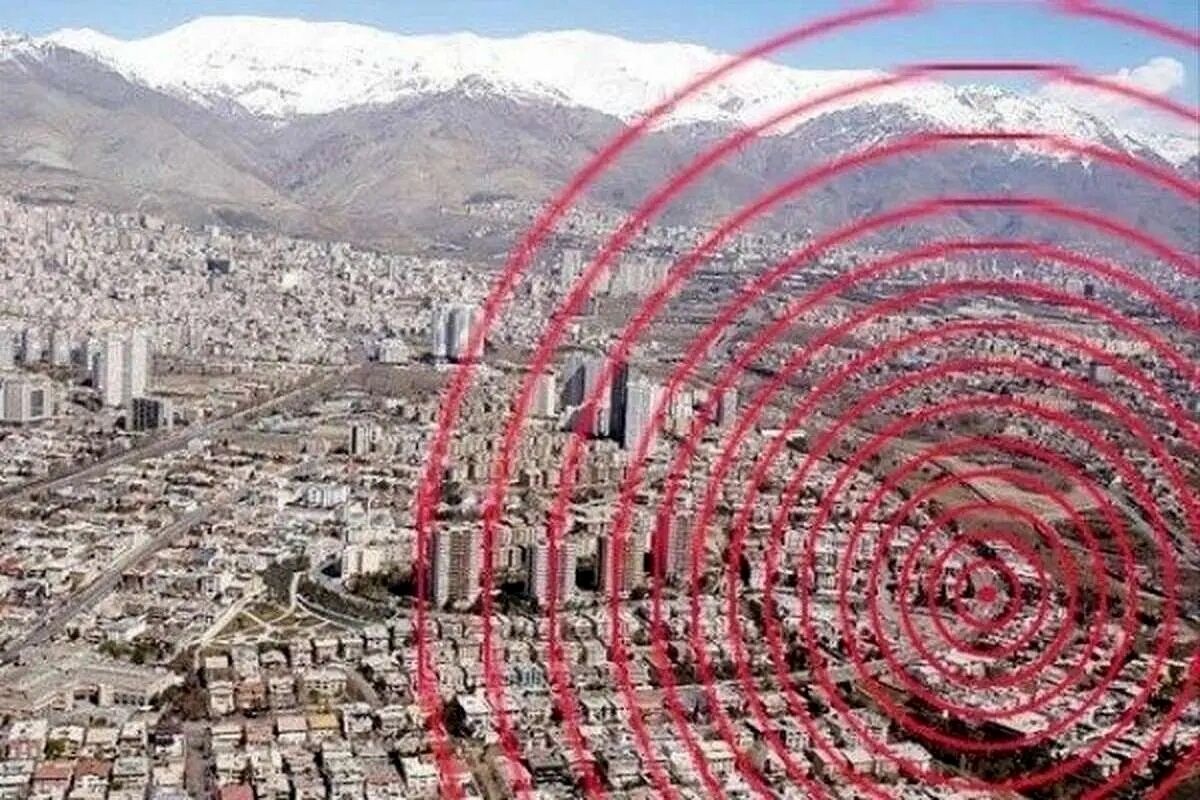 تهران روی خط گسل /  هشدارهایی که سال‌ها شنیده شد اما جدی گرفته نشد