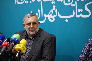 نمایشگاه کتاب تهران به صورت حضوری در شهریور برگزار می‌شود