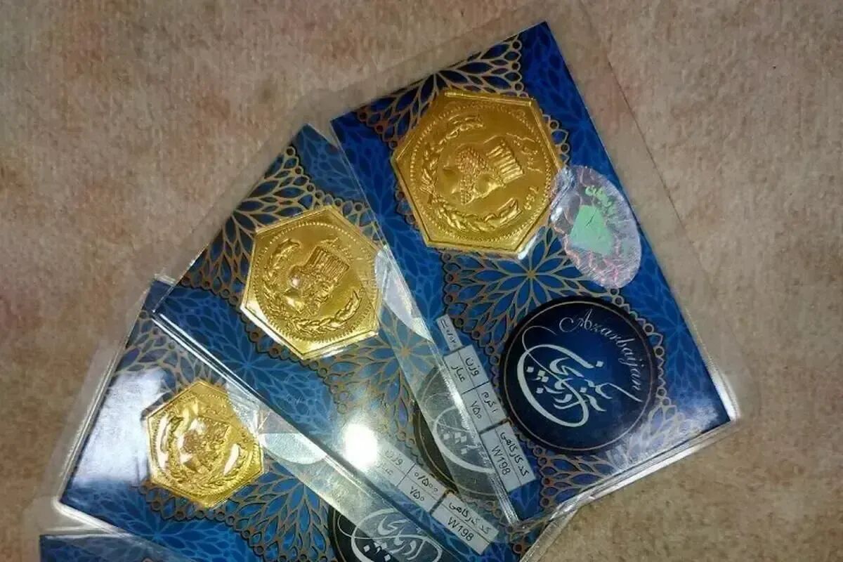 قیمت سکه پارسیان یکشنبه ۳ خرداد ۱۴۰۵ / ارزان‌ترین قطعه پارسیان چند؟
