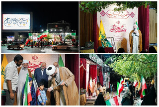 تجلیل از زوج‌های طرح الگوی رضوی؛ گامی در مسیر ترویج ازدواج آسان