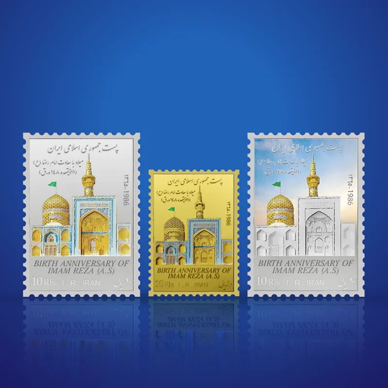 کیمیای نذر؛ تمبرهایی با عیار بی‌نهایت