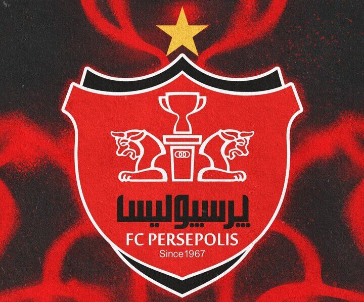 پرسپولیس به فدراسیون فوتبال هشدار داد!