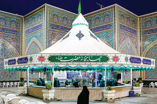 از دامنه‌های خرقان تا صحنِ آسمانیِ حضرت رضا (ع)